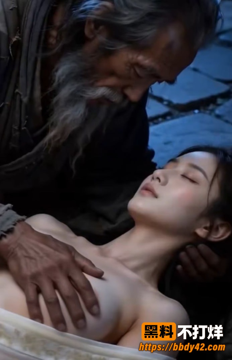 龙女奇遇记 19