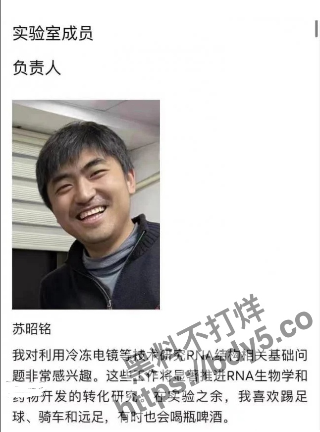 屏幕截图 2023-07-31 114855.jpg