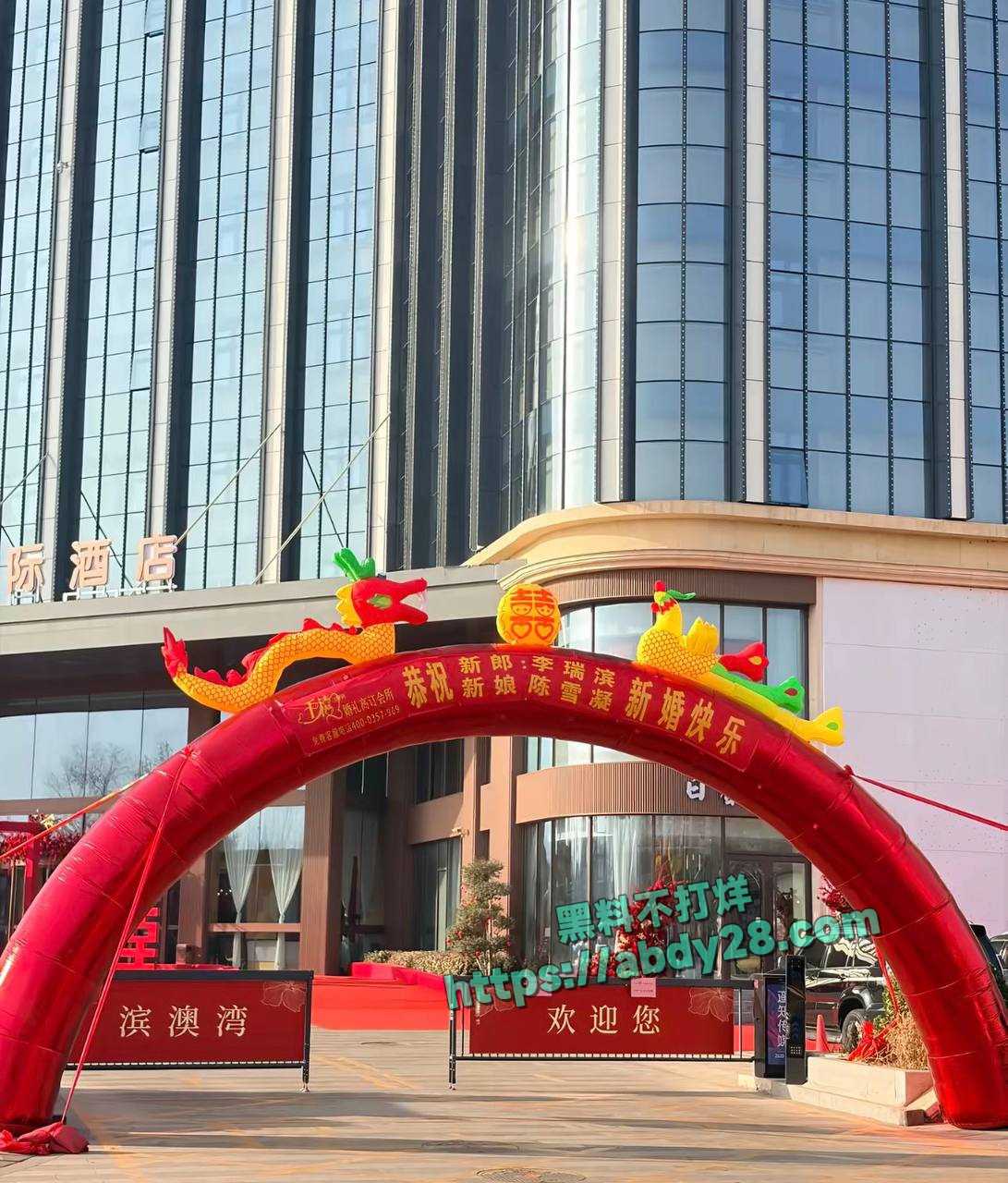 富二代李瑞滨被曝男名媛 45