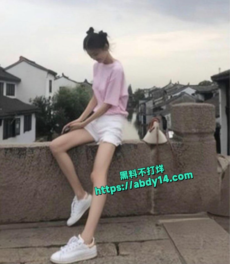 上海师范大学陈大祎不雅视频流出 4