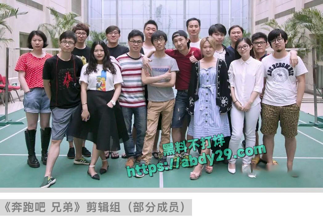 北京中视星驰传媒创始人邓安江渣男 15