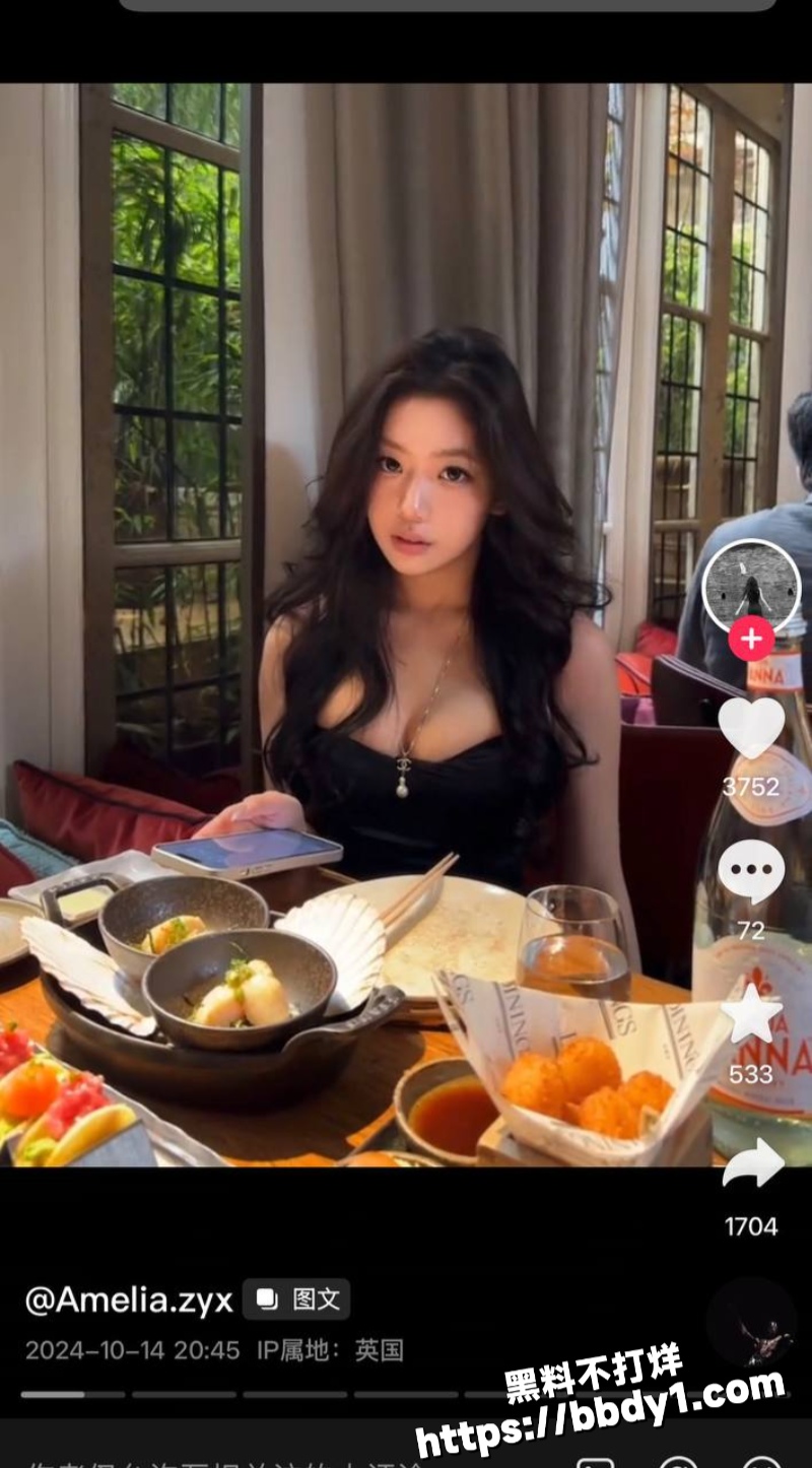 哈圈cashtrippy聊骚出轨女网红19