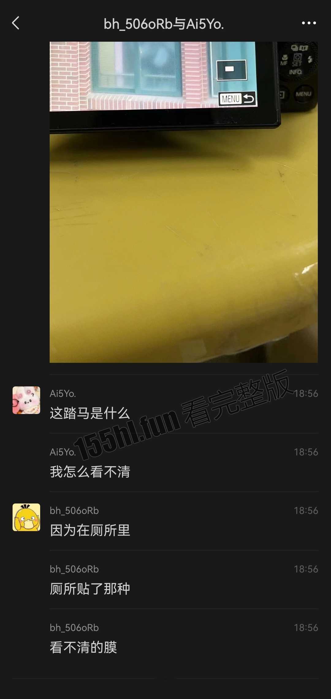 Screenshot_20230306_003330.jpg