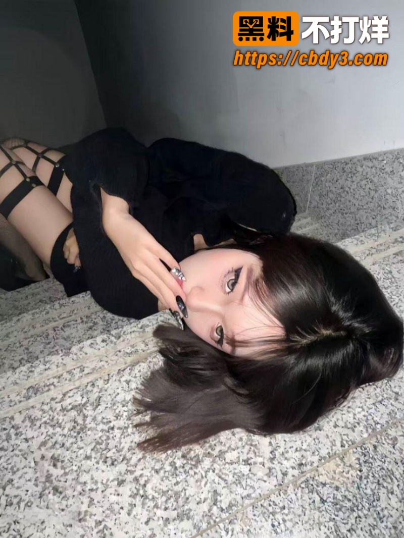 精神小妹3