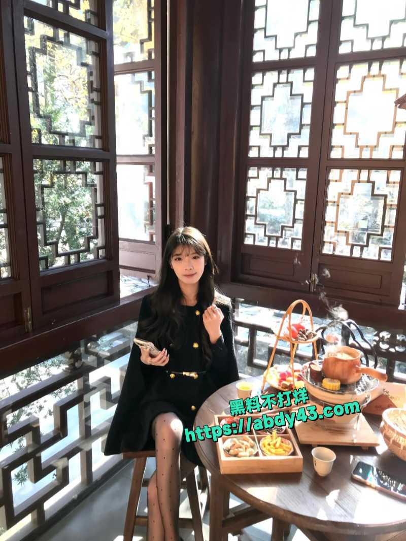 精神小妹 张珍  7