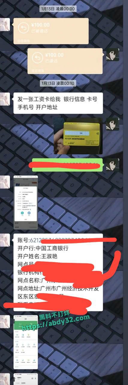 河南人妻王淑艳婚内出轨 18