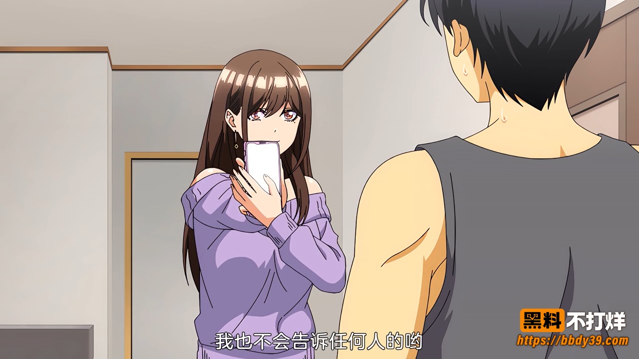 里番2