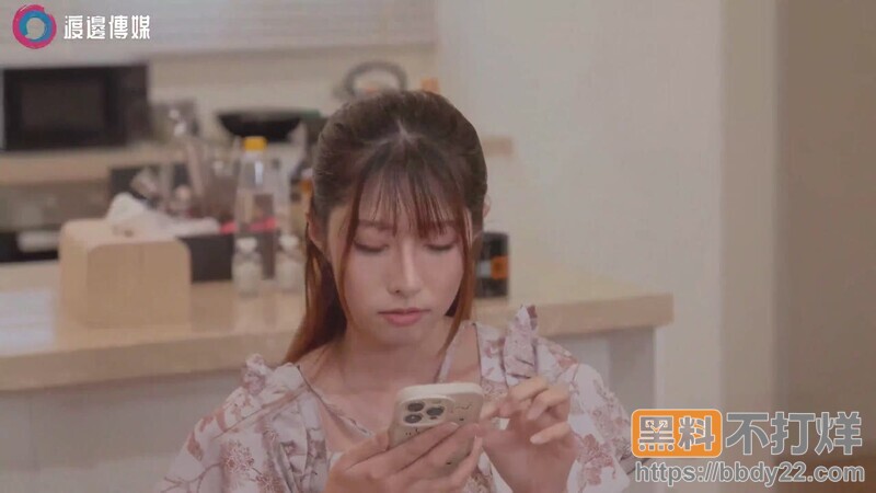 渡边传媒台湾网红女优Saki紗季1