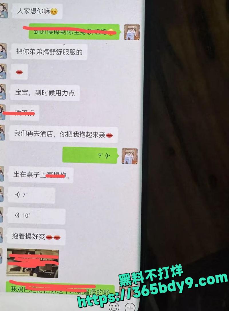 湛江西湖大道女子带新生儿捉奸3