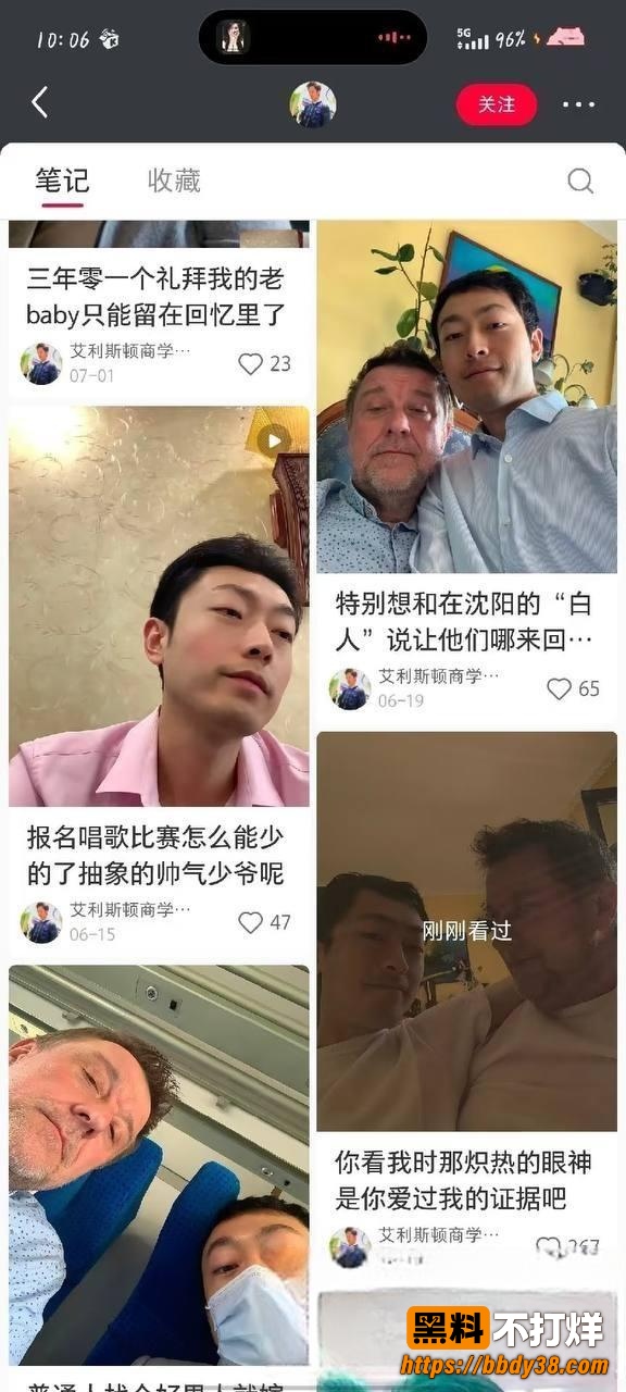张凯文5