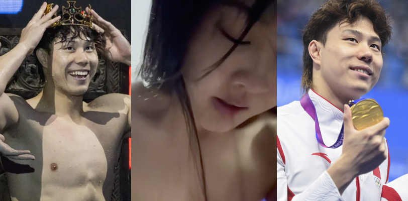 奥运冠军覃海洋后续强势来袭 未婚妻再晒毁灭性录音证据 体育圈第一软饭王实锤