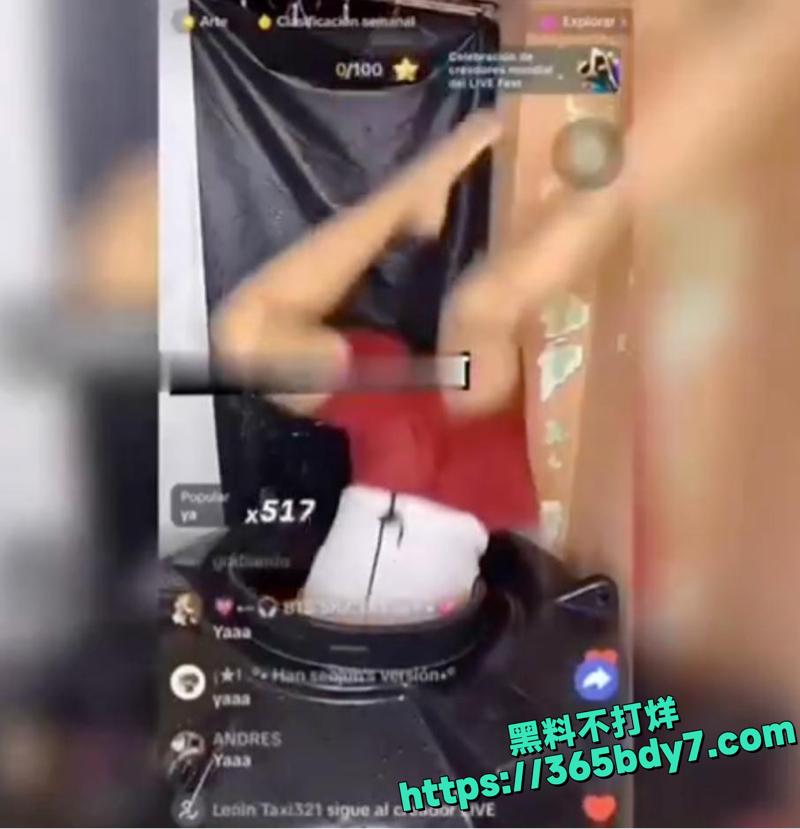 TikTok博主为流量玩命悬挂水面溺亡1