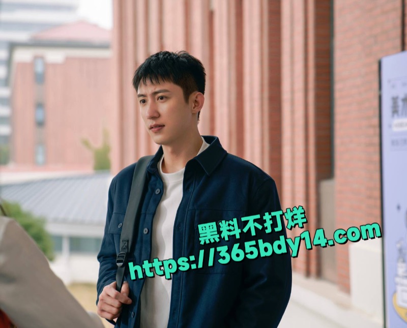 黄景瑜照片4