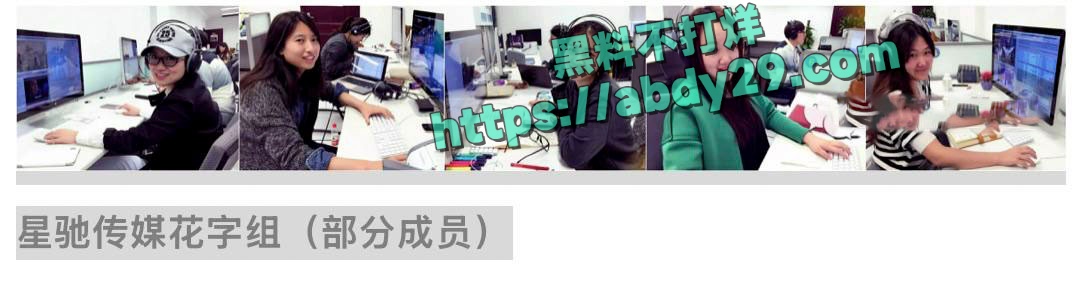 北京中视星驰传媒创始人邓安江渣男 17