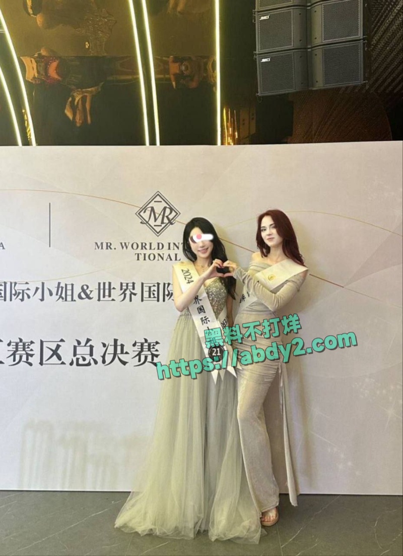 世界小姐浙江前十选手出来当鸡 3