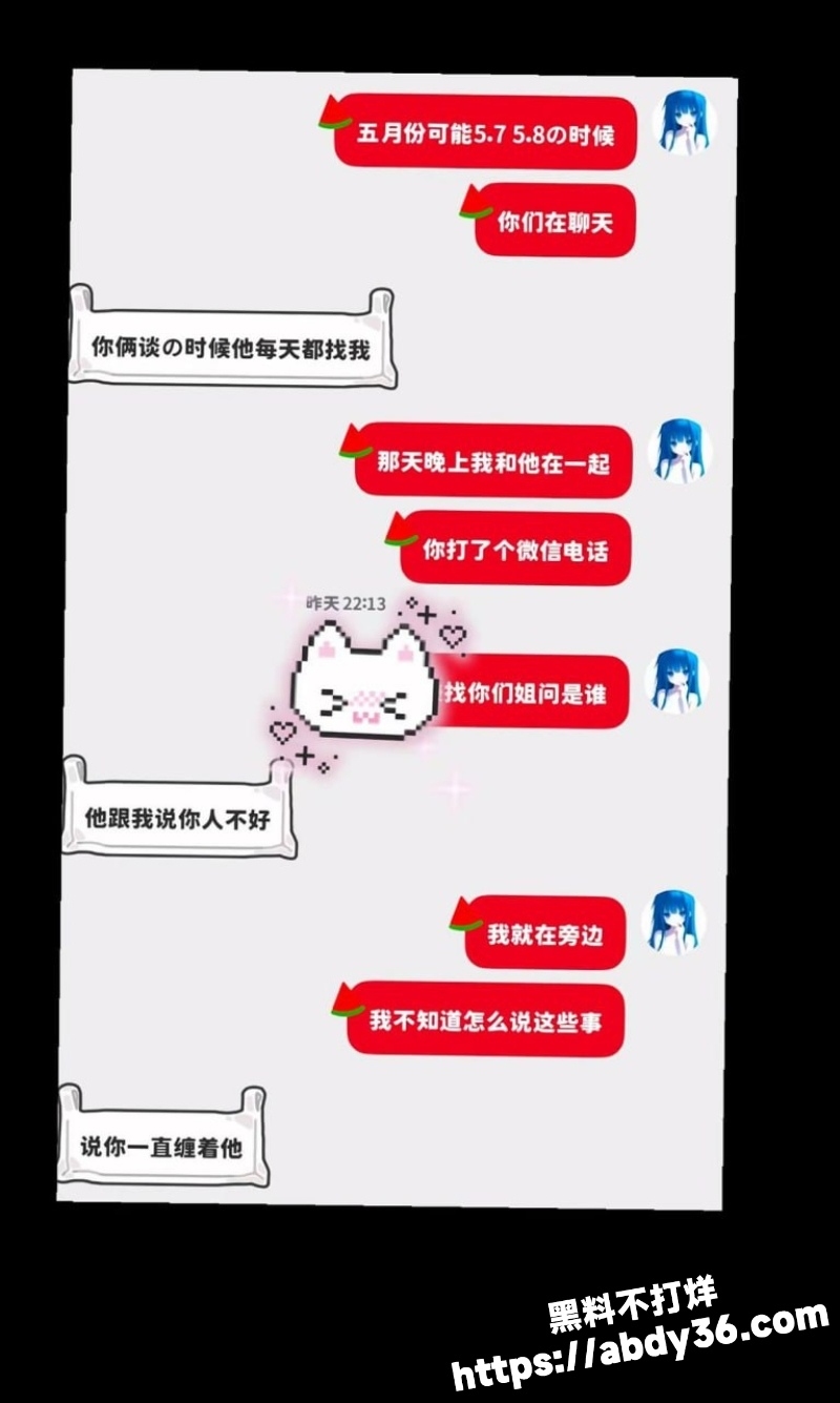 白皮腹肌猛男出租屋狂干黑皮壮汉 深喉巨屌后骑乘狂摇 最后无套爆操到高潮喷射20