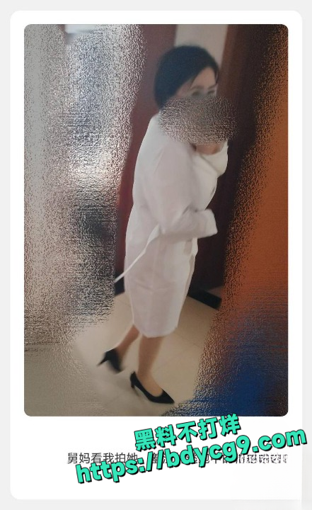 52岁肥女医生舅妈私拍曝光4