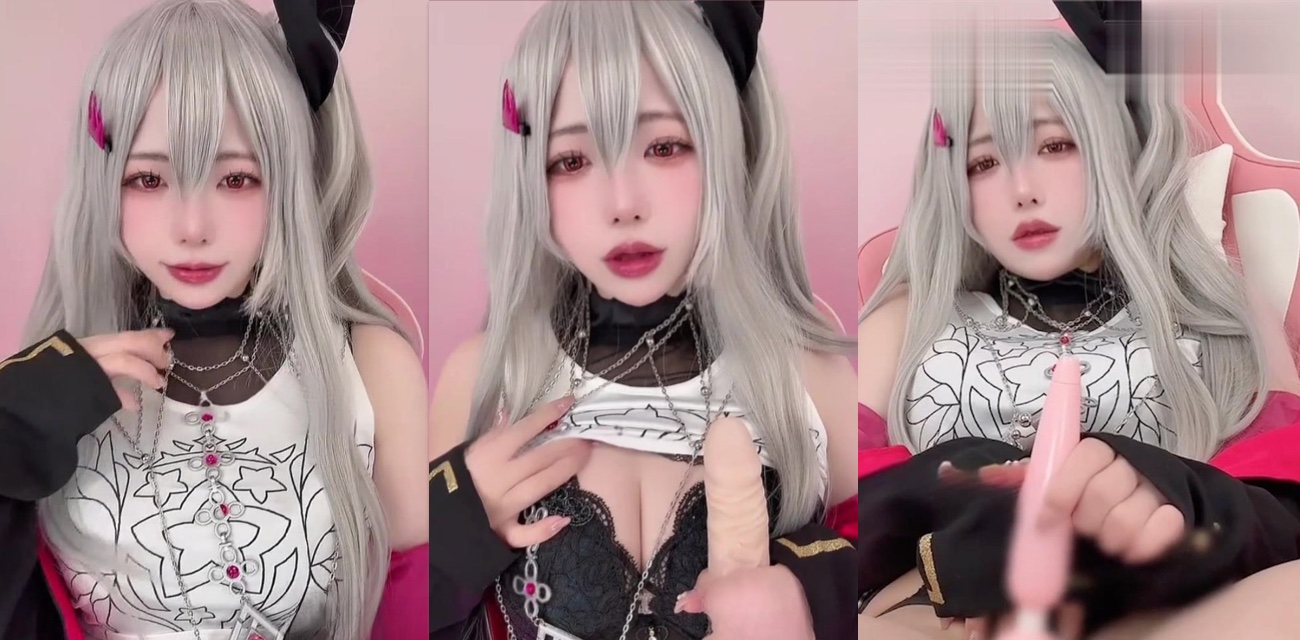 福利姬Rizuna cos响咲莉欧娜ASMR神作 狂震阴蒂 低喘挑逗 是个男人都受不了