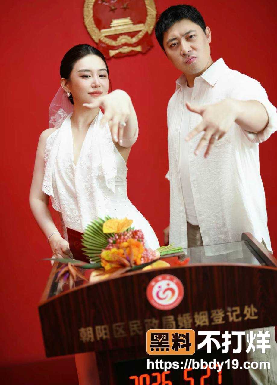 肖旭 石蕊31