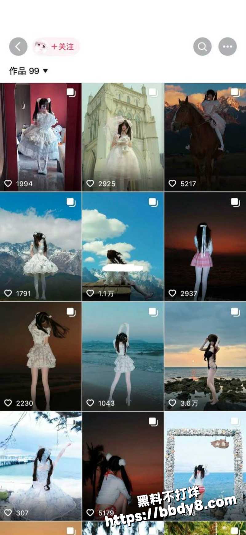 女网红兔兔立单身人设3