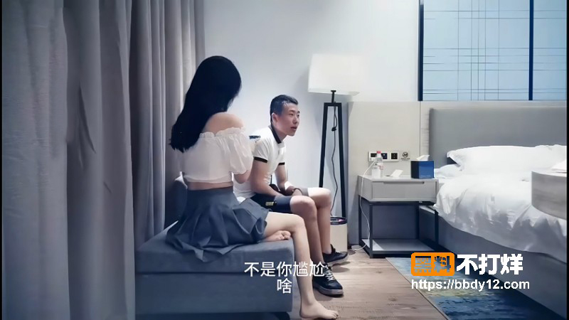 九总探花精选 2