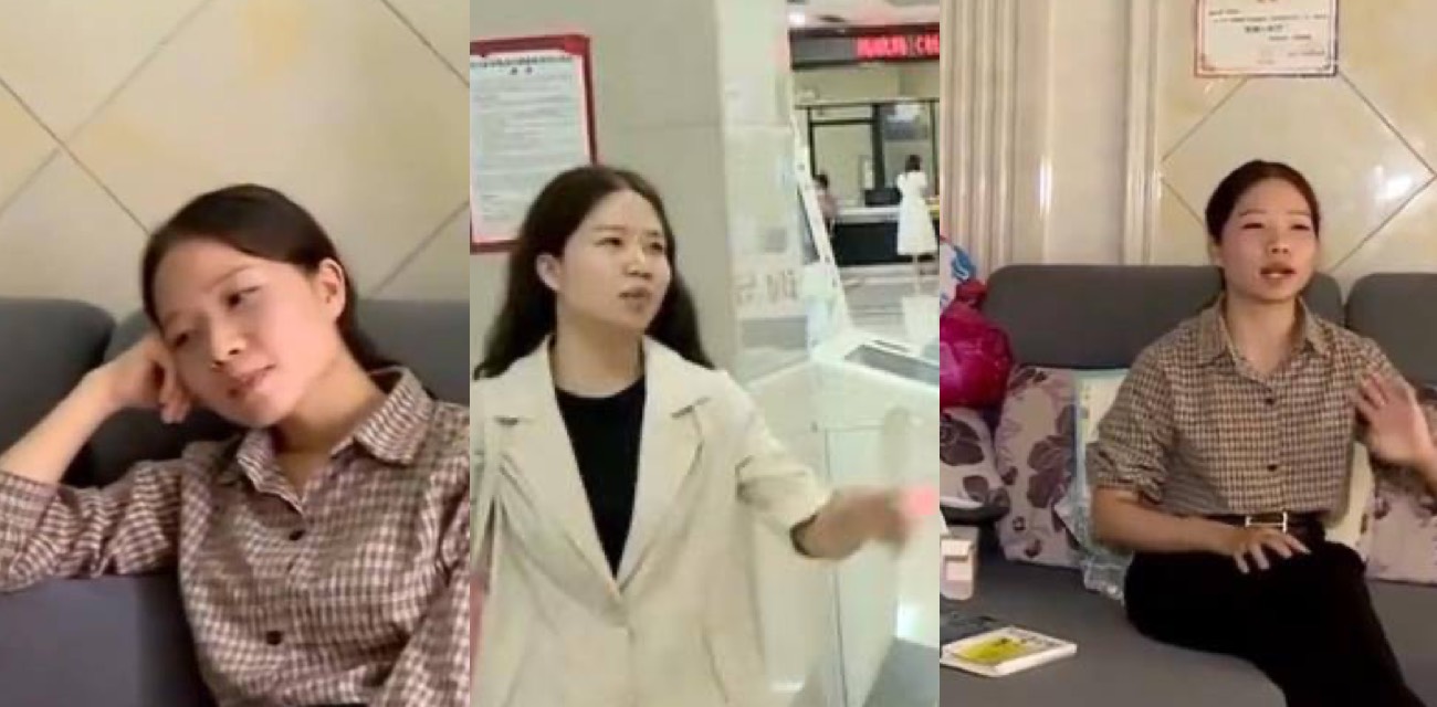 三婚小仙女王诗琪怀孕打十几个前男友电话无人认 最后找老实男接盘被曝光