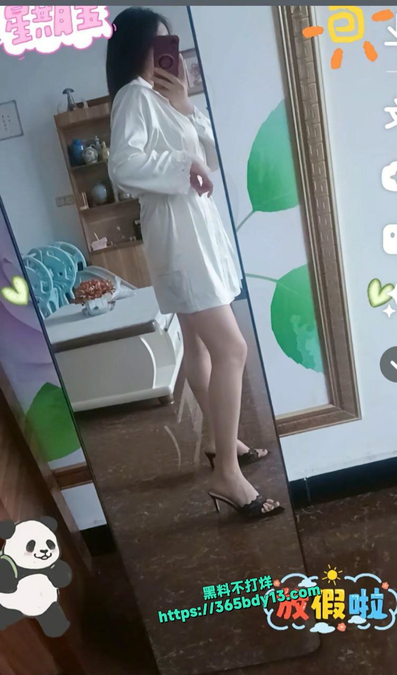 湖南长沙精神小妹刘思雨不雅私拍合集21