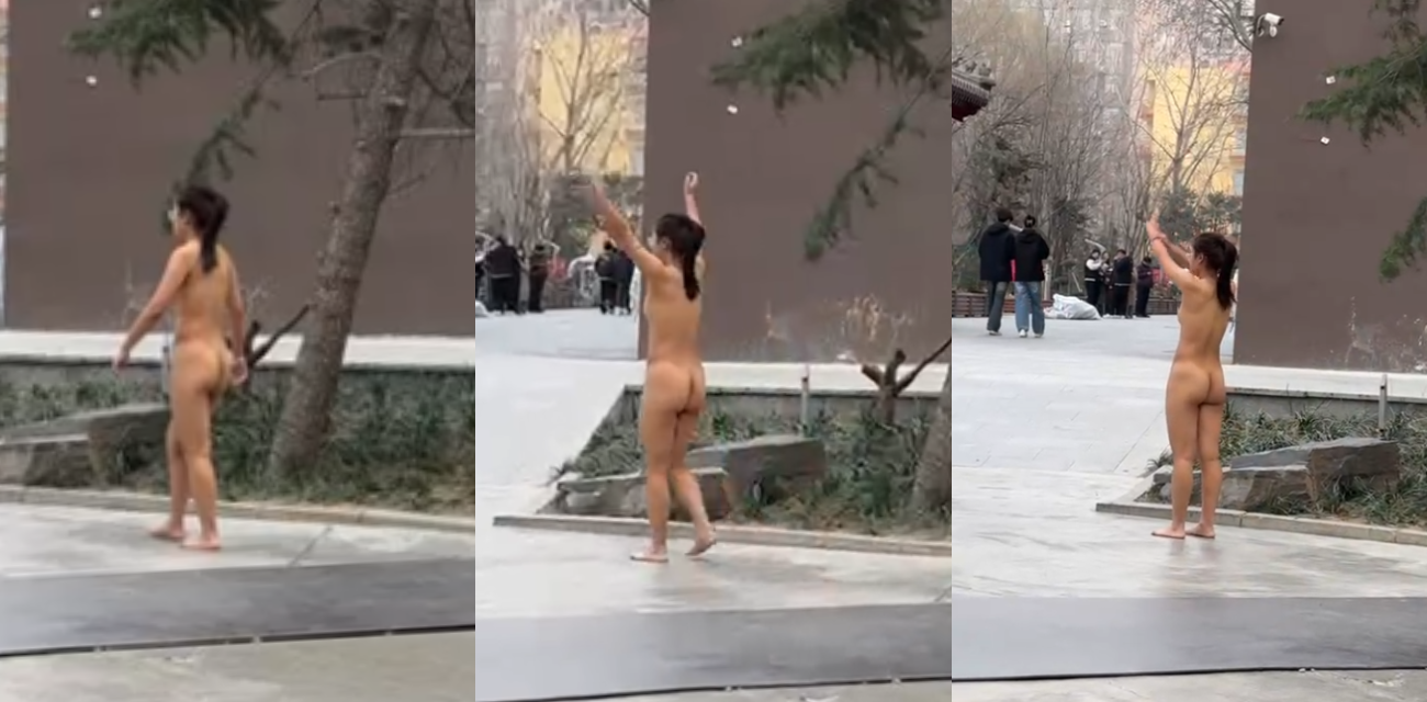河北美院曼妙女子全裸露出被偷拍！美妙身材私密部位随便观看 见到男人就追着送逼！