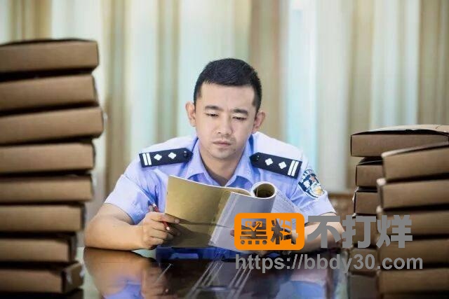 蒋辉华爆料5