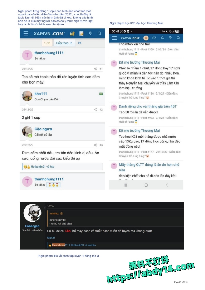 越南屠夫87