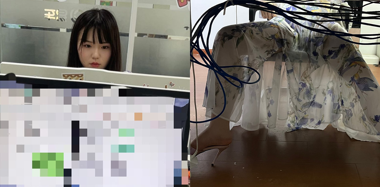 2025051817535390486