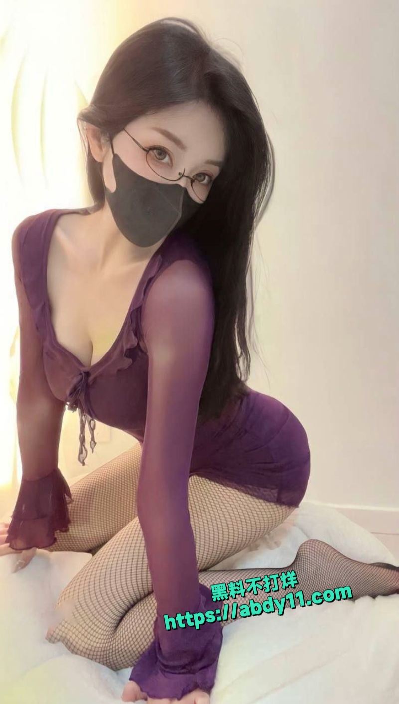 御姐少妇UU老师金主定制福利 7