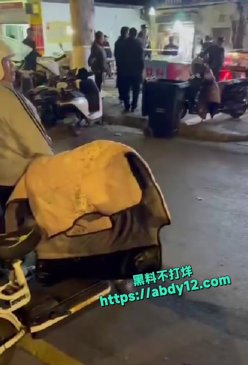 精神小伙弑父弑母2