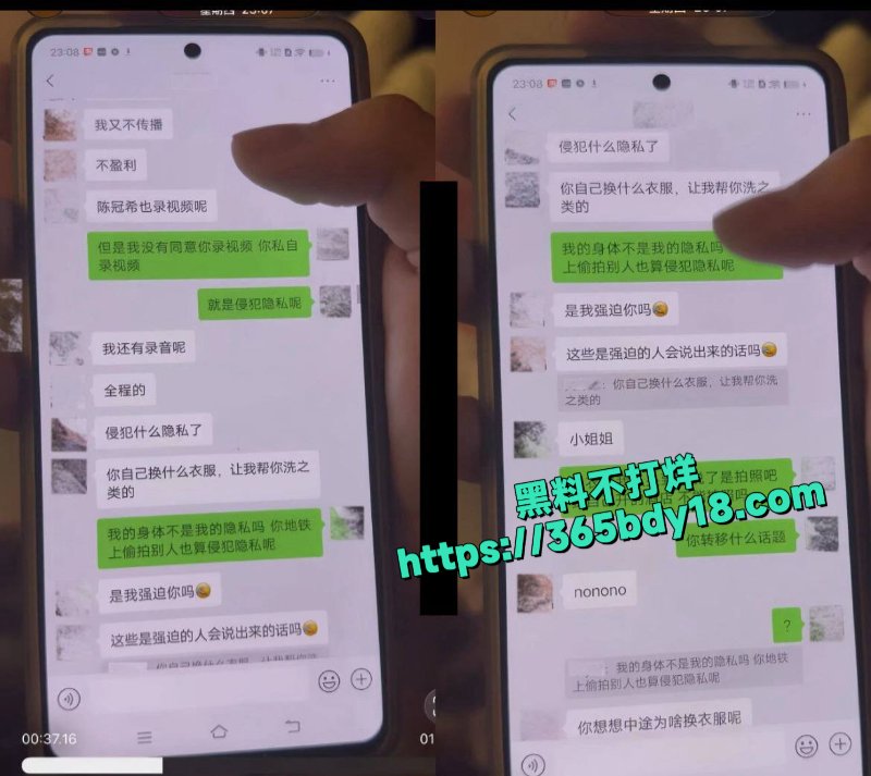 女网红鸢饱15