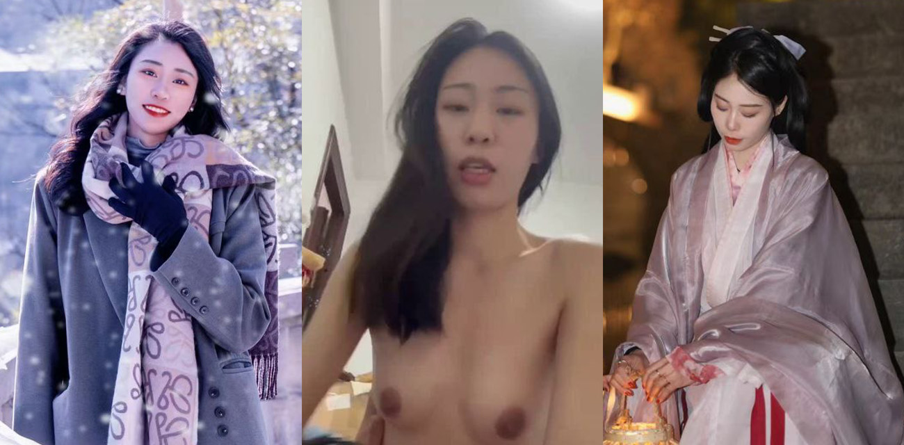 湖北商务陈雯晞大尺度私拍流出 私生活糜烂在公司约炮同事 早年有过被迷奸的经历