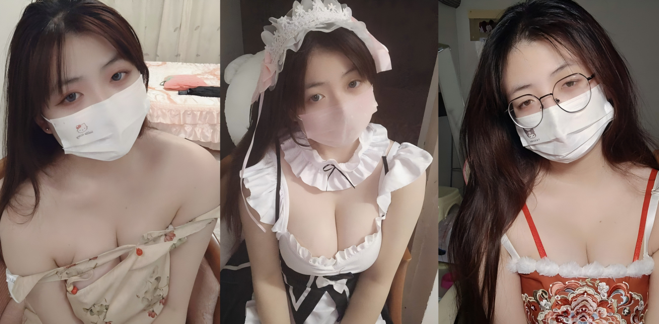 B站巨乳网红茶茶眼镜妹OiO福利合集 脸逼同框火辣上线 撩拨心弦
