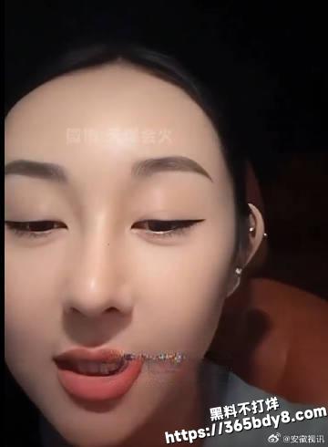 赵四儿子刘程被曝家暴2