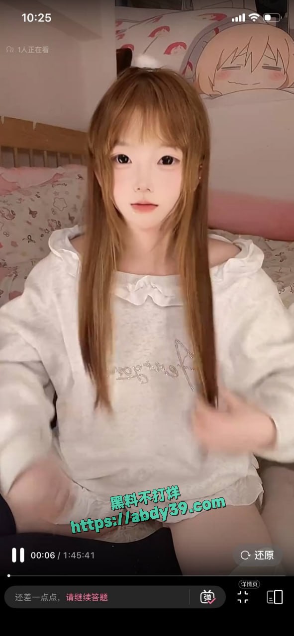 全网跪求的 小鱼大王 4