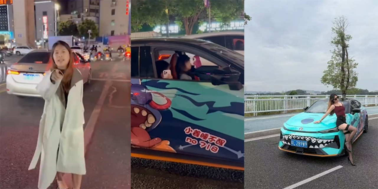 Uinv女车主 小姜睡不醒撞完人跑路 车轮毂直接碎了 真的是惊心动魄！
