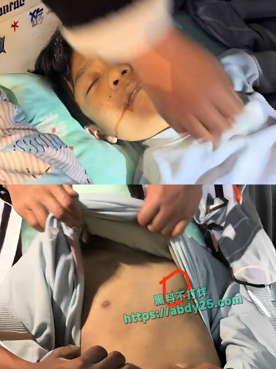 河南驻马店今是清华园学校霸凌事件 6