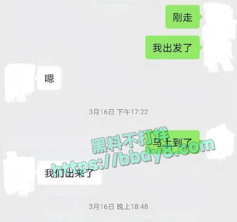 网红老公达令出轨女同学12
