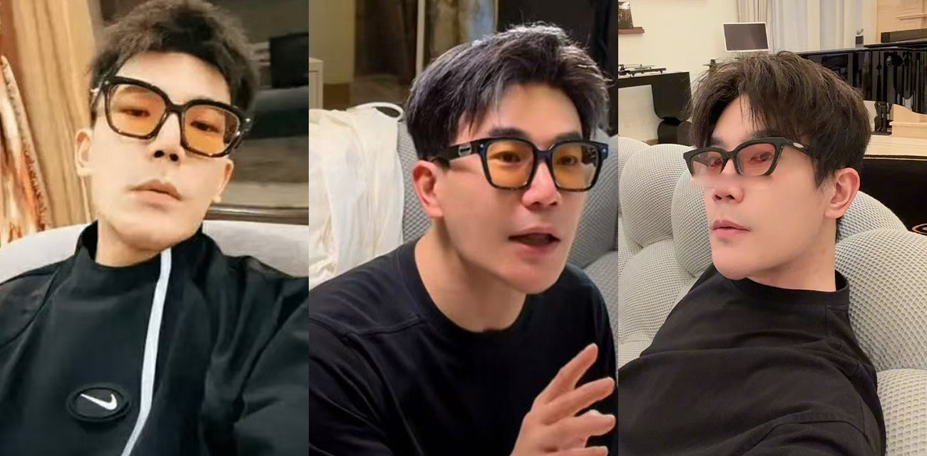 京城顶级富二代 王政源 身份人设均为造假 因非法集资及诈骗锒铛入狱