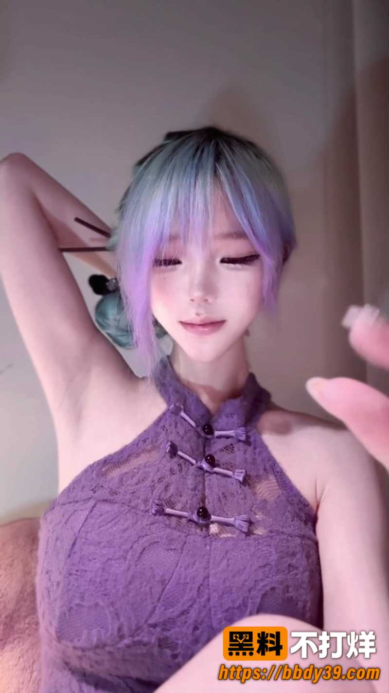 套路直播芃芃大人旗袍诱惑 腋下专场撸管手势 翻白眼竖中指极致反差 特殊癖好的快来