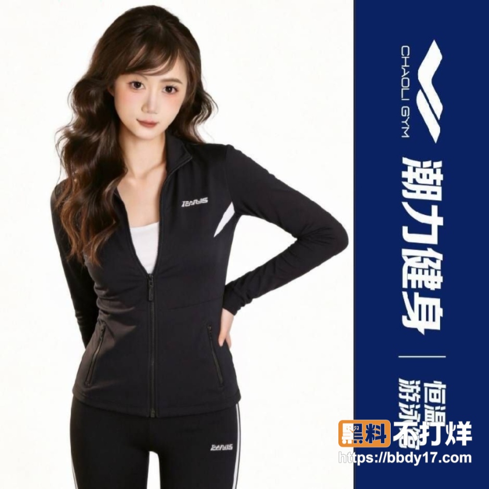 蒋婧轩 1