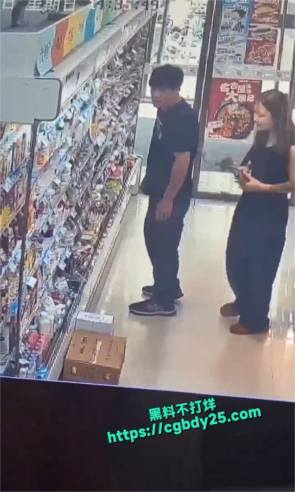 这是那位瓜友4