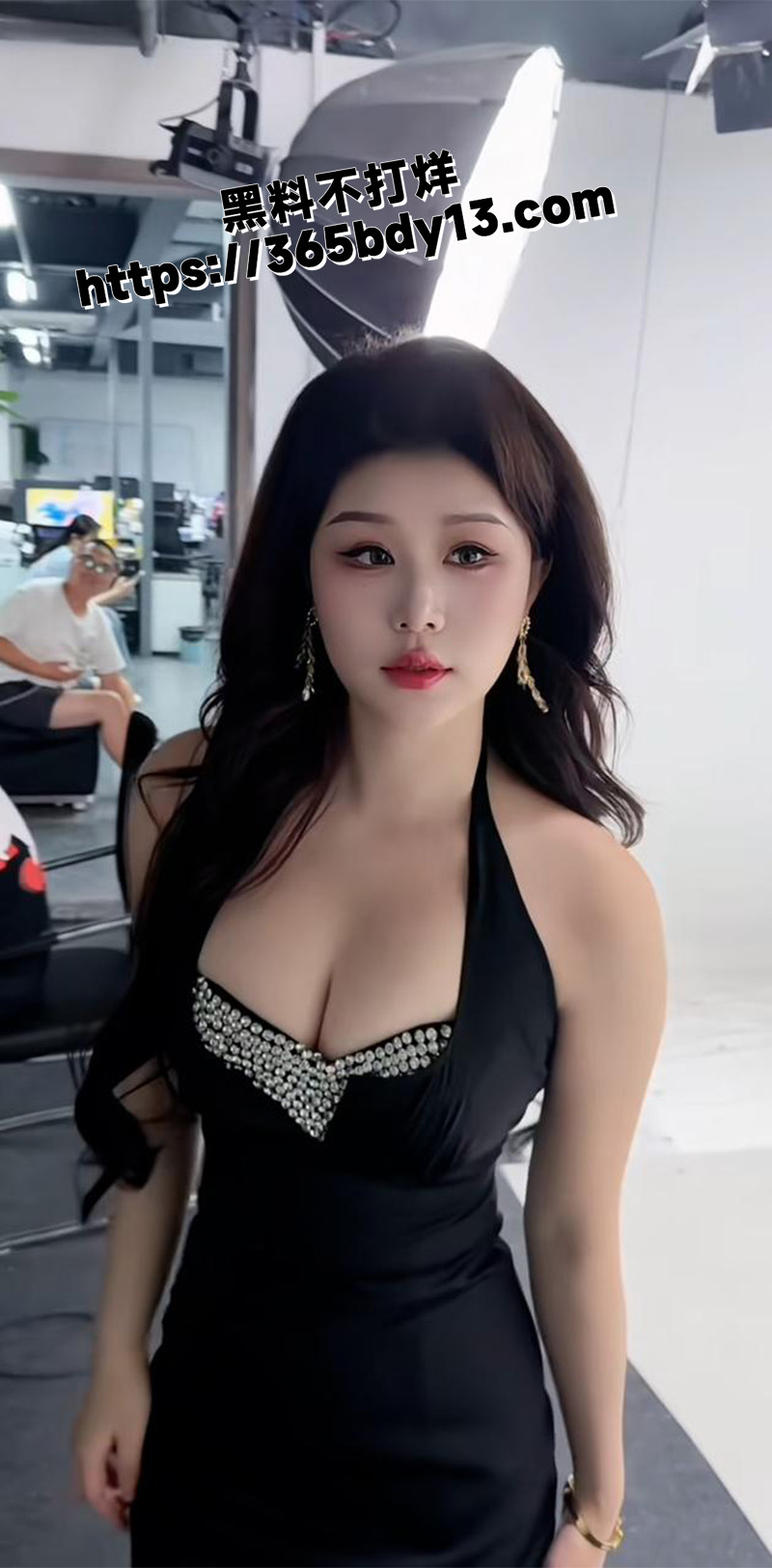 骚货演员6