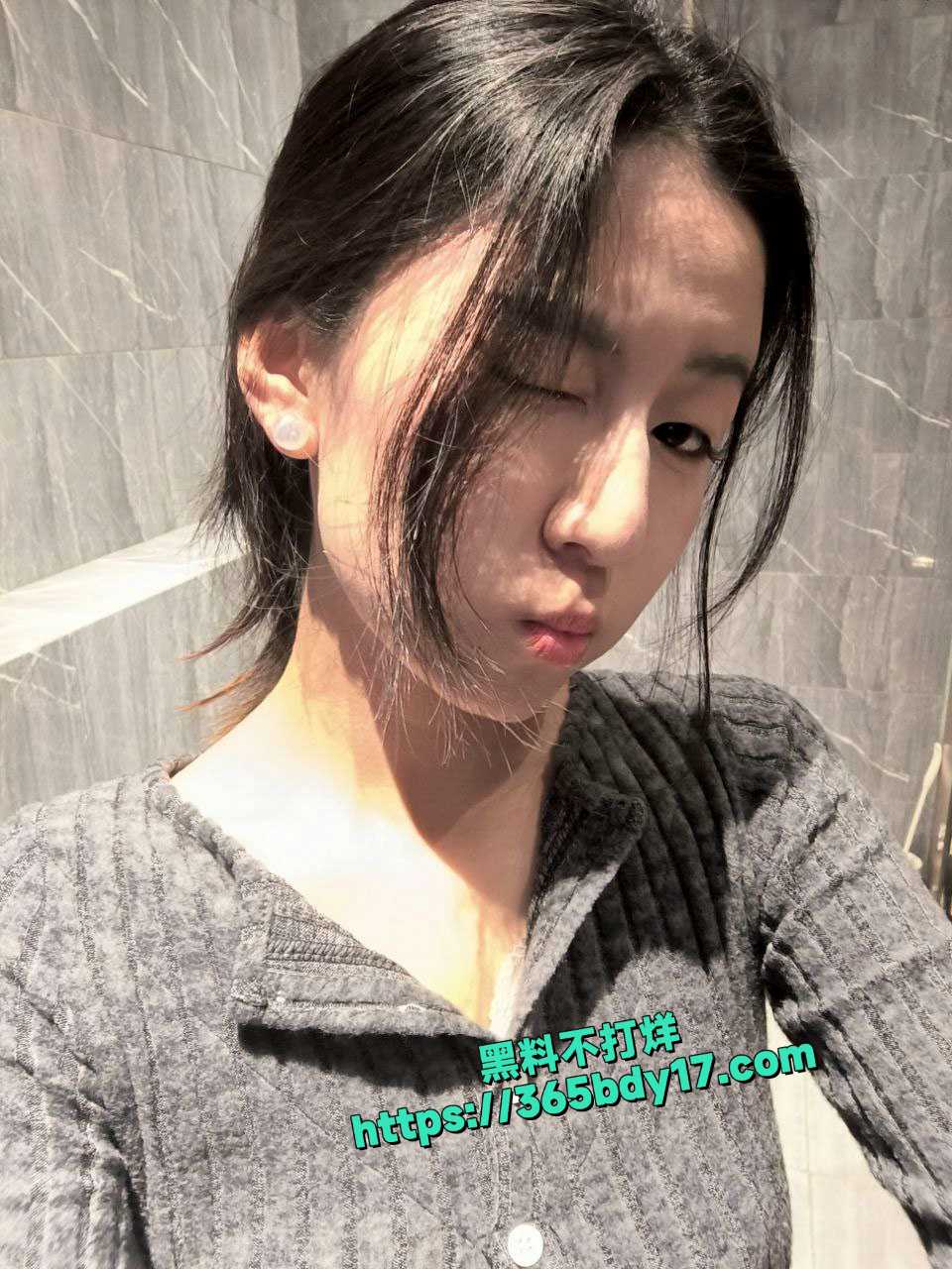 谢菲尔德大学沈莉遭绿帽男友曝光 2