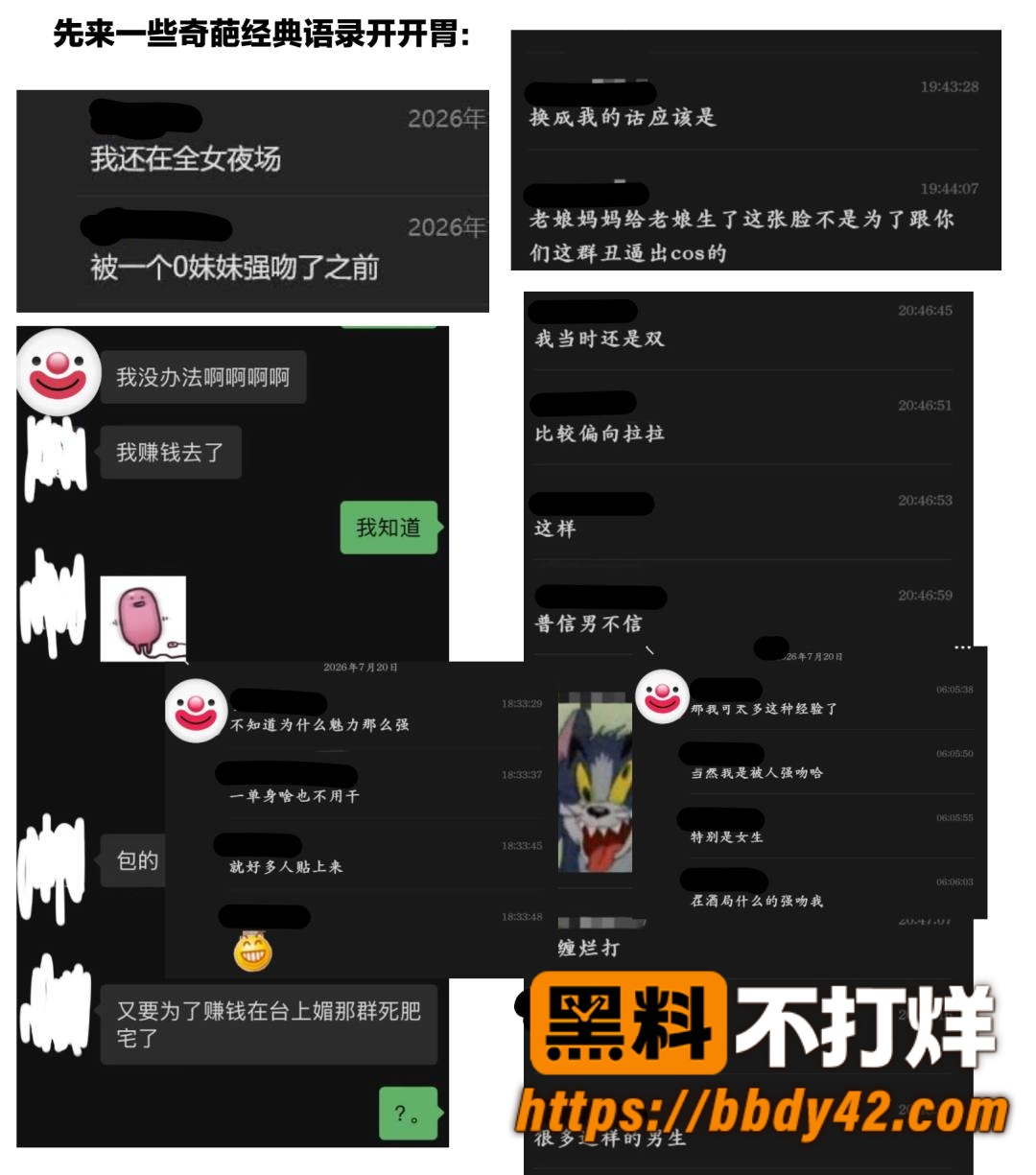 悉尼肄业小太妹1