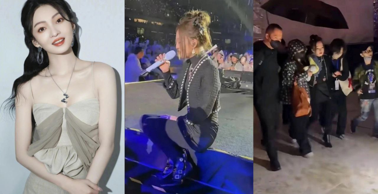 明星歌手张韶涵 昆山商演 因急性肠胃炎边唱边拉稀 前排观众遭遇生化攻击 臭死了