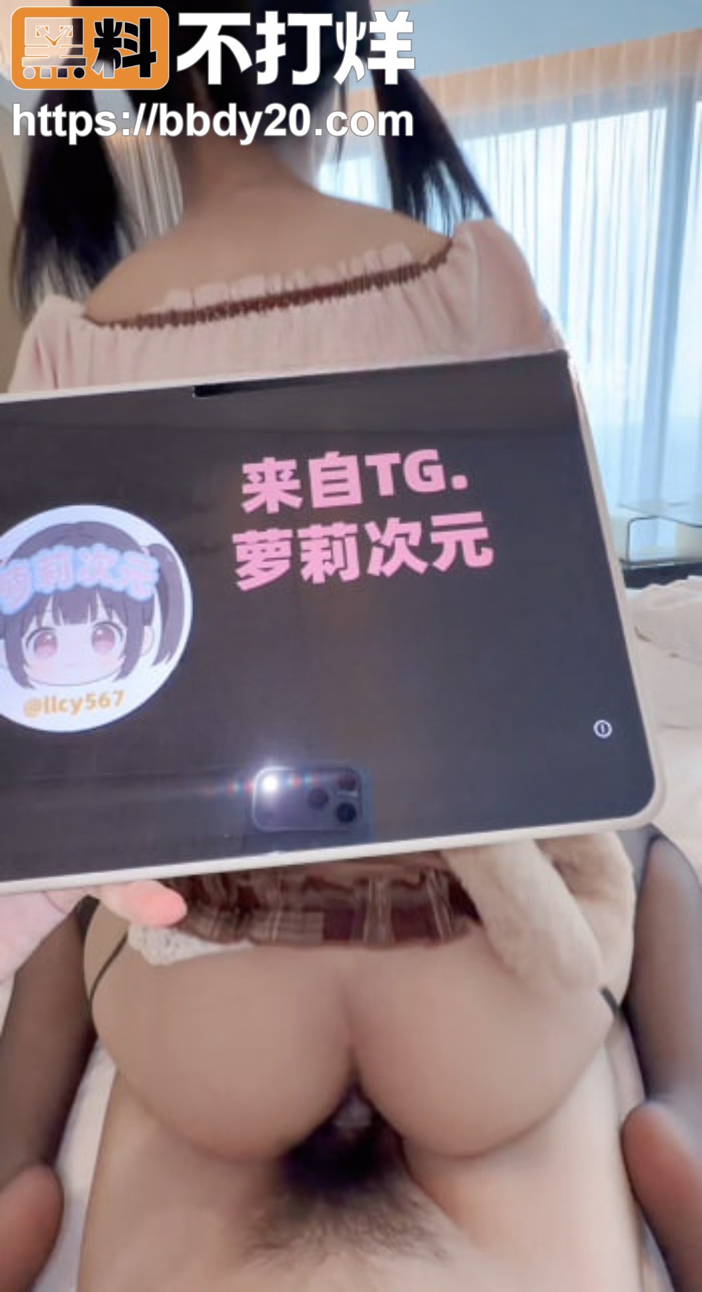 推特操萝小远ovo嫖客Vlog第四期5